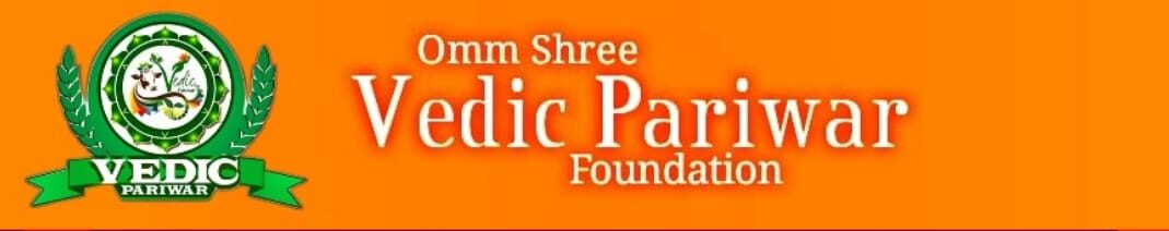 Vedic Pariwar